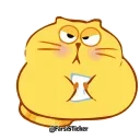 😠
