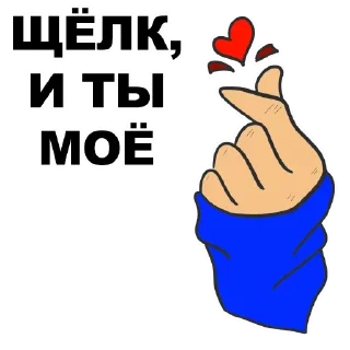 ❤️