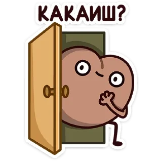 👀