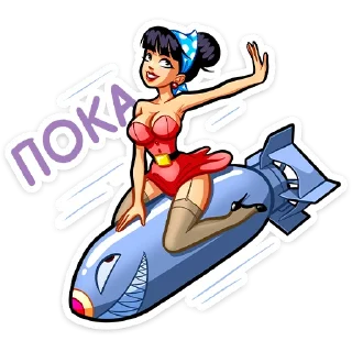 🚀