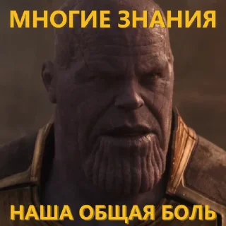 🧠