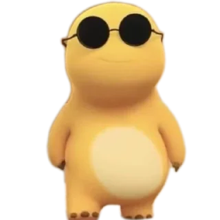 😎