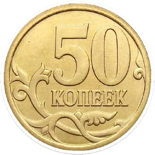 💰