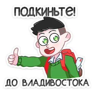 👍