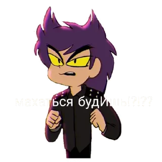 😎