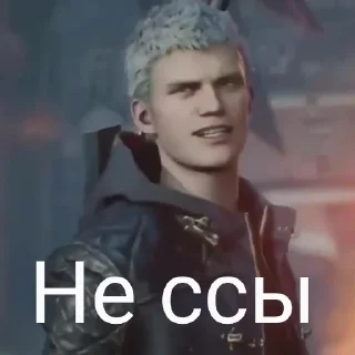 😎