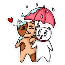 ☔
