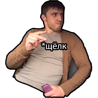 💃