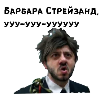 😲