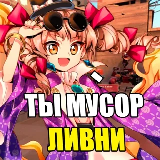 💩