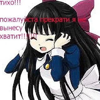 🔪