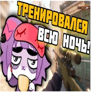💤