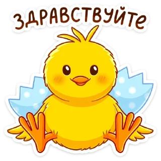 Чубчик :: @stickroom