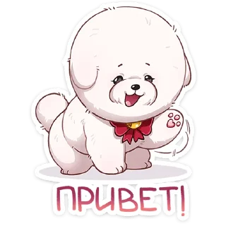 Пиф | @Premium_Emojis_Telegram