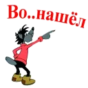 👈