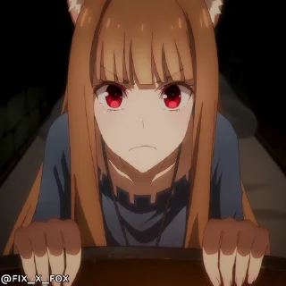 😤