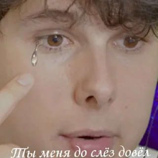 😢