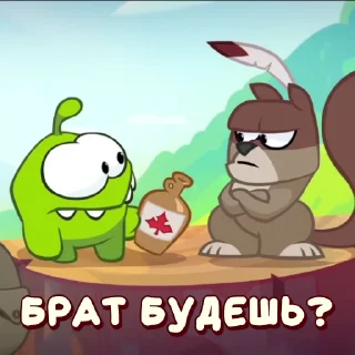 🍻