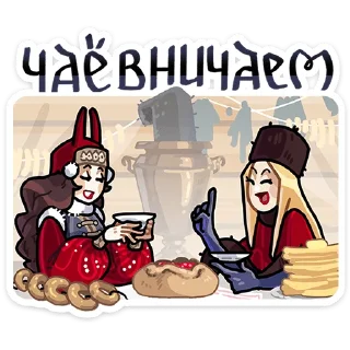 ☕️
