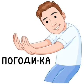 🙌