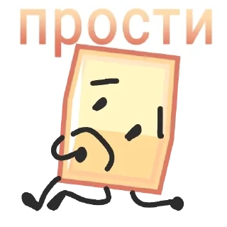 🙁