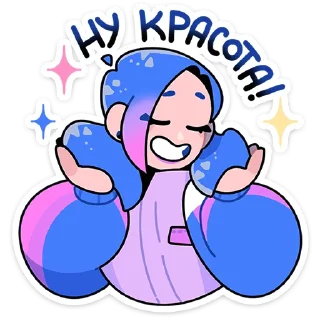 Мия из «Другого Дела» @TgSticker