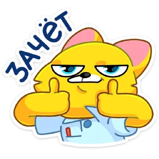 👍