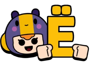 🔤