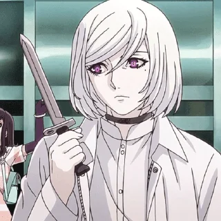 🗡