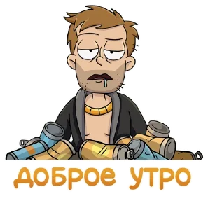 🥴