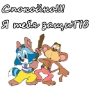 😃
