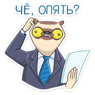 ❓