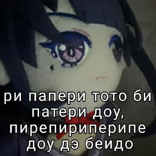 🙄
