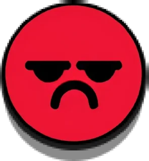 😒