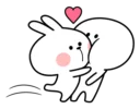 💗