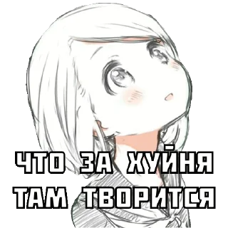 🧐