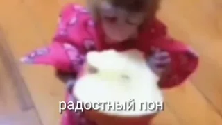😁
