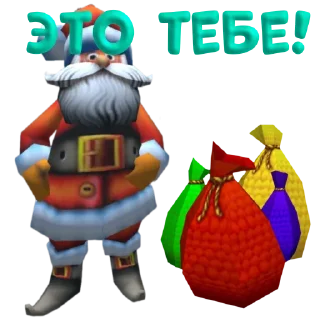 🎁