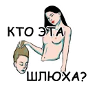 👆