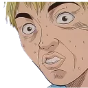 😲
