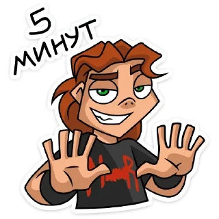 🤚