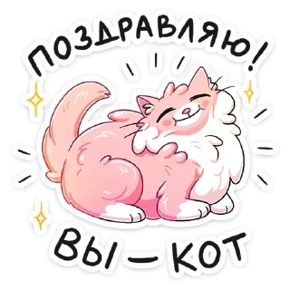 ☺️