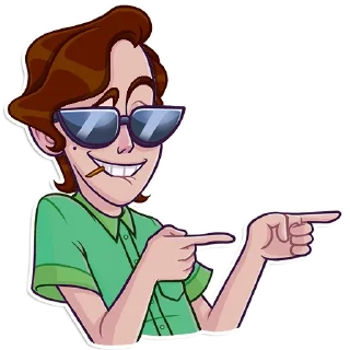 😎