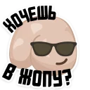 👍