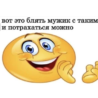 😀