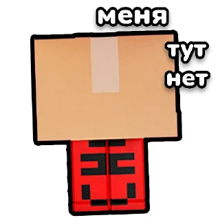 🙈