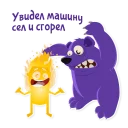 🐻