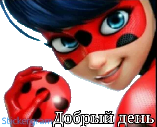 🌝