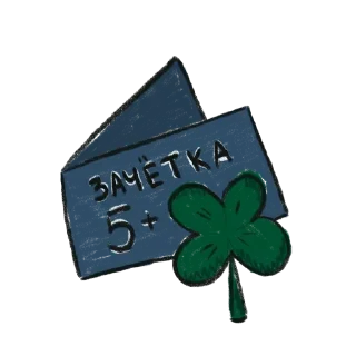 5️⃣