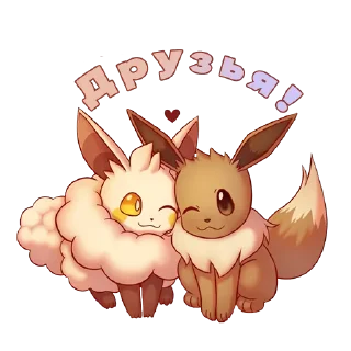🦊